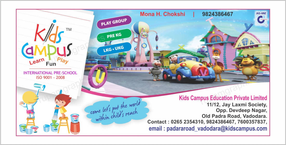 banner designing