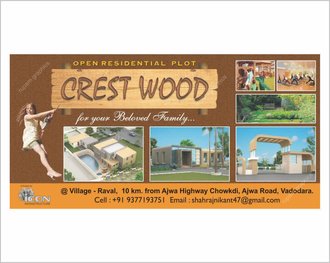 Hoarding Designing