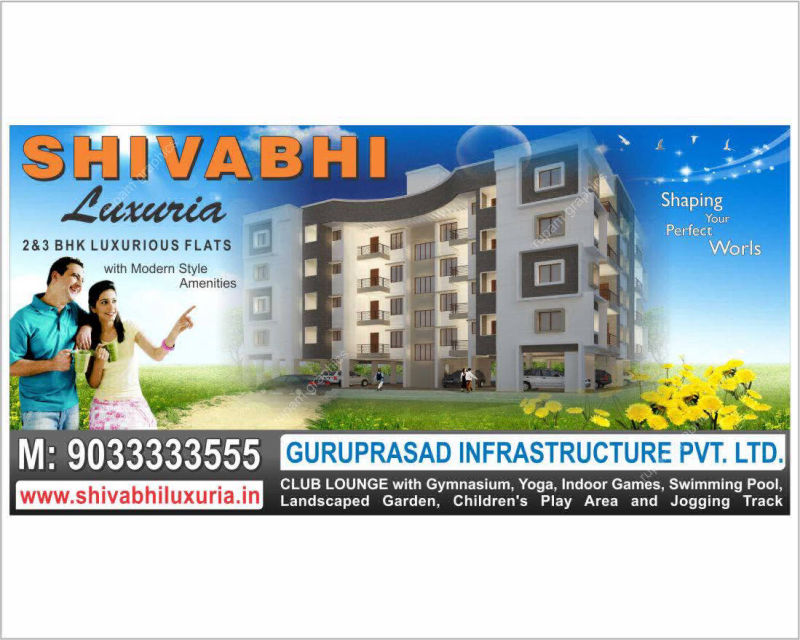 Hoarding Designing