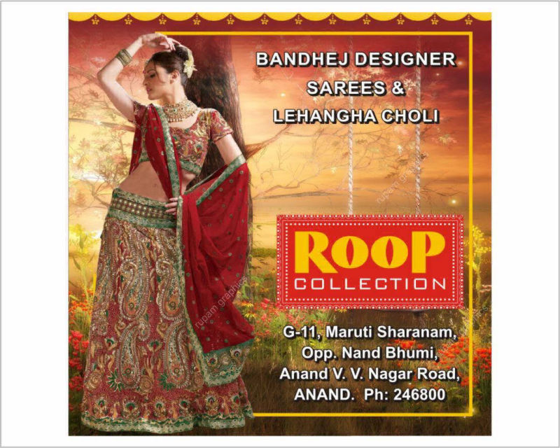 Hoarding Designing